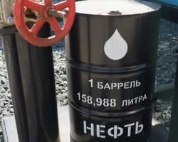 Российская нефть Urals ушла в минус вслед за американской WTI