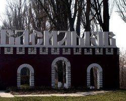 В Васильковском районе одновременно заболели корью судья, прокурор и полицейские