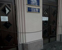 Война медиков. Почему медуниверситет Богомольца бастует против Ульяны Супрун