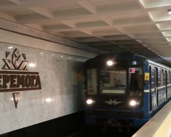 У Харкові попри блекаут запустили метро, 200 тисяч харків'ян досі без світла, — ОВА