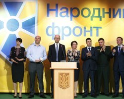 Народный тыл. Кого ведет в Раду Арсений Яценюк