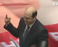 Каплиенко показал бютовцам средний палец 