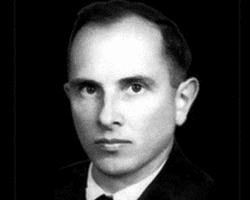 ВО "Свобода" хочет сделать Львов городом имени Бандеры