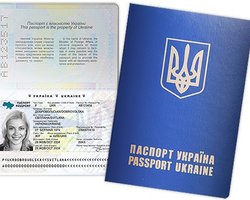 Безвизовый режим с ЕС: у Минюста нет денег на новые паспорта