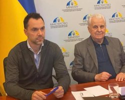 Украина в ТКГ предложила до 4 ноября представить план действий по Донбассу, – Арестович