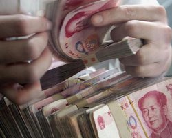 Китайський юань буде основною іноземною валютою Росії, — Центробанк РФ