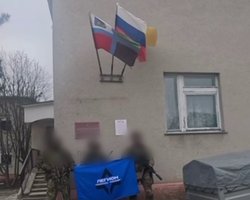 Легион "Свобода России" показал взятие администрации поселка на Белгородщине (видео)
