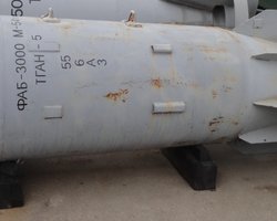 Высокий потенциал уничтожения: ISW проанализировал первое применение управляемой бомбы ФАБ-3000