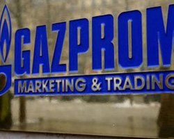 Брюссель готовит официальную претензию к Газпрому, намереваясь наказать за монополию