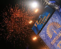 Фестиваль Таврийские игры проводить больше не будут