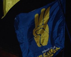 На панихиде в Ивано-Франковске произошла перепалка между ветеранами и сторонниками ВО Свобода