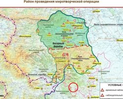 Война за Нагорный Карабах. Минобороны Армении заявило, что Азербайджан снова наступает