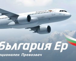 Bulgaria Air из-за военного положения приостановила полеты в Украину