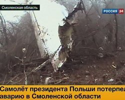 Доклад оппозиции Польши: Ту-154 Качиньского был взорван