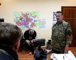 "Оскорблял Путина": донос на Гиркина написал экс-депутат РФ и врач ЧВК "Вагнер"