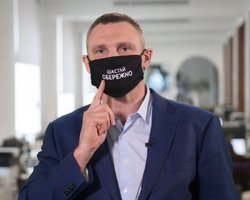 Локдаун в Киеве: Кличко заявил об усилении ограничений на Пасху и майские праздники