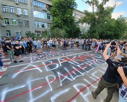 Годовщина убийства Гандзюк: под зданием МВД собрались протесты
