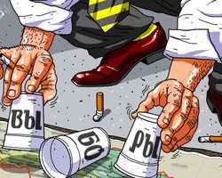 Накануне выборов-2019 МВД напомнило об итогах выборов-2015