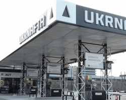 Суд заарештував газ "Укрнафти", проданий на біржі за вдвічі заниженими цінами, — ДБР