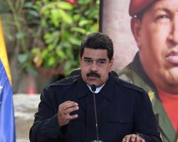 Трамп сообщил о завершении операции США в Венесуэле: Мадуро захватили и вывезли из страны