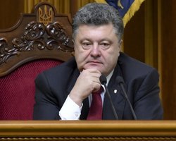 Блок Порошенко обнародовал проект коалиционного соглашения