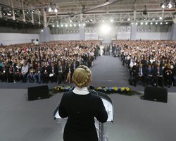 Тимошенко признала демократичный характер выборов