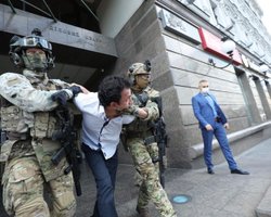 Киевскому террористу сообщили о подозрении в теракте