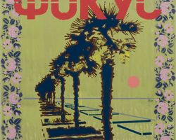 Современные художники создадут обложки журнала Фокус