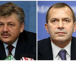 Генпрокуратура проводит обыски у Клюева и Сивковича, - СМИ