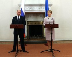 Тимошенко рассказала, почему хихикала от шуток Путина (видео)