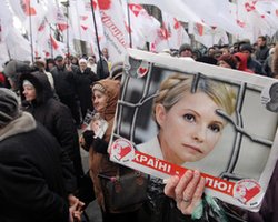 В ПР говорят, что Тимошенко и Луценко досрочно не выпустят