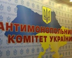 АМКУ начал проверку украинских отелей