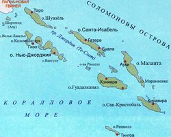 На Соломоновых островах произошло землетрясение