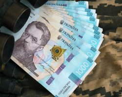 Бюджет-2026: зарплати депутатів підвищили на 120 тис. грн, а для військових "грошей не знайшлося"