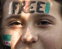 Асад объявил в Сирии всеобщую амнистию