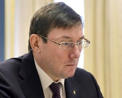 Луценко о взрывах в Калиновке: Основная версия - диверсия