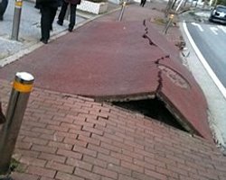 Очередное землетрясение произошло в Японии
