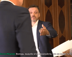 "Ситуация недопустимая": глава правления "Укрэксимбанка" подал в отставку