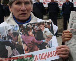 Львовская Батьківщина объявляет голодовку в поддержку Тимошенко