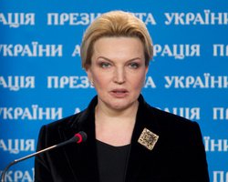 Богатырева обнародовала налоговую декларацию: три автомобиля и апартаменты в Ялте