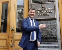 Глава АП Богдан представлял фирму, которая вывела в офшор 200 млн грн, – СМИ