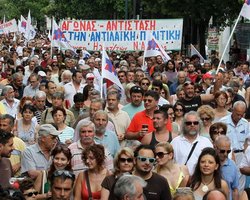В Афинах начинается неделя забастовок