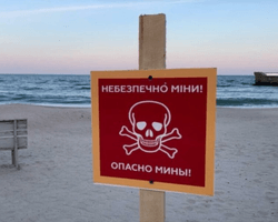 Мины и боеприпасы вынесло в море: жителей Одесской области просят не посещать побережье (видео)