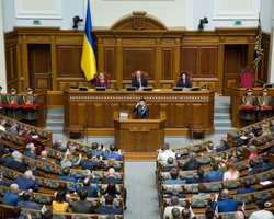 Народный фронт пожаловался в Конституционный Суд на роспуск Рады Зеленским