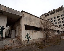 Экскурсии в Чернобыльскую зону возобновили 