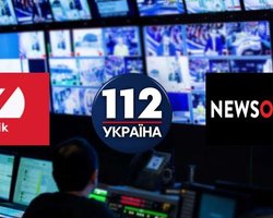 Создание канала на базе 112, NewsOne и Zik: появилось фото письма сотрудникам холдинга