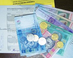 Субсидии оформят больше миллиона семей,- МинЖКХ