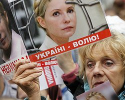 Суд продолжил допрос свидетеля по делу Щербаня