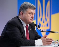 Порошенко сказал, когда восстановят контроль над госграницей