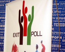 Национальный экзит-пол признал ошибки